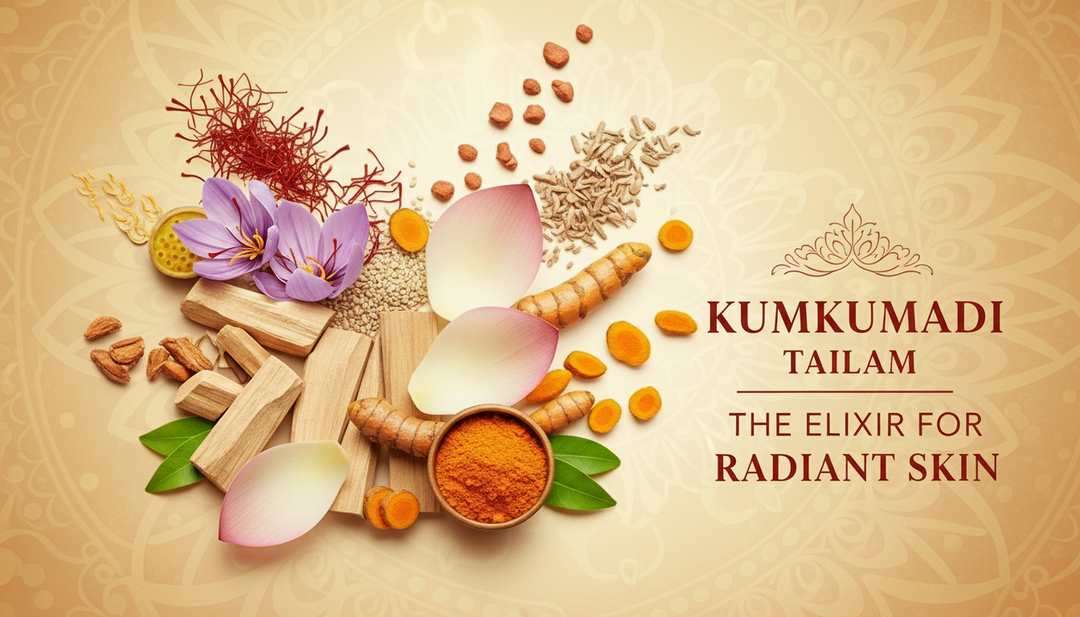 What is Kumkumadi Tailam? What Is The Ayurvedic Secret Behind It