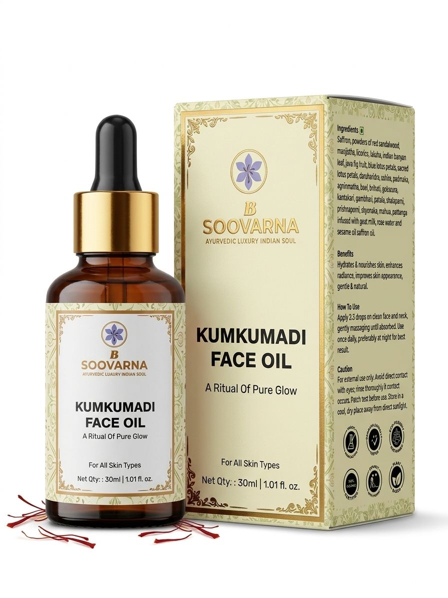 Kumkumadi Face Oil